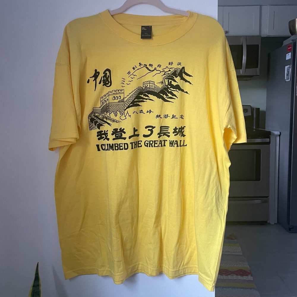 Vintage Great Wall of China T Shirt
